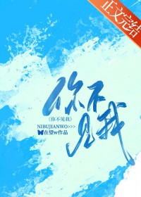 从喰种开始登录万界