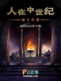 深柜游戏