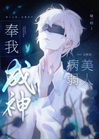 农媳的悠闲田园