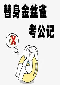 宋史