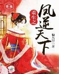 不分手就会死