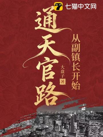 炽风