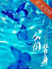 我的庄园