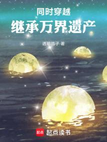 开局选择重启地府
