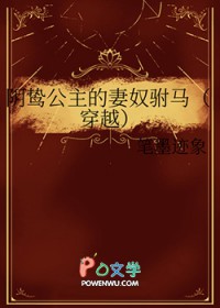 我的同桌