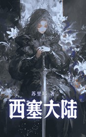 我曾爱过你