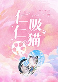 吾妻是黛玉