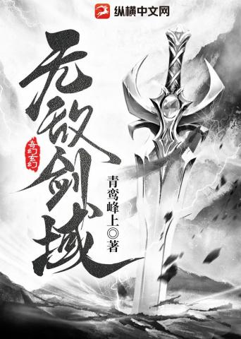 我的呆学霸男友