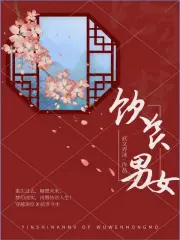 全世界最心动暗恋