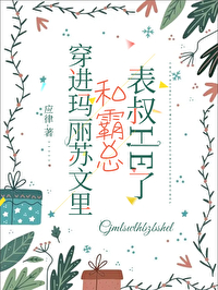 大明：我从现代运物资