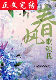 全校都在盼着他们分手
