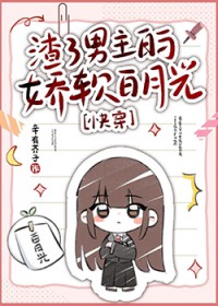重生之我是杨广