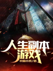 南城往事