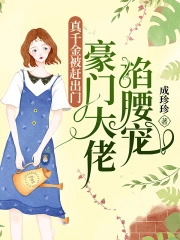 大城时代