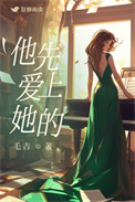 你抱起来有点甜