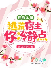何许清欢
