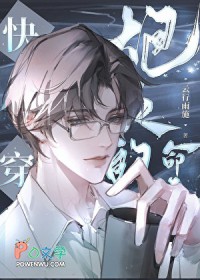 团宠小可爱有五个爸爸