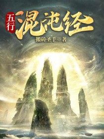 论花瓶团宠的逆袭（娱乐圈）