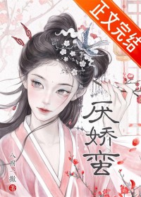 高武大师