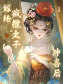血肉蜕变：杀穿地狱999层