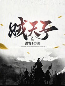 快穿之完美白莲花