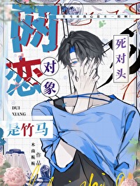 从满仓A股开始成为资本