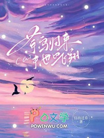 撩闲