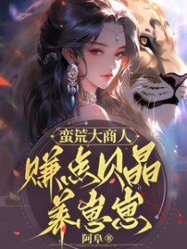 兵家第一圣