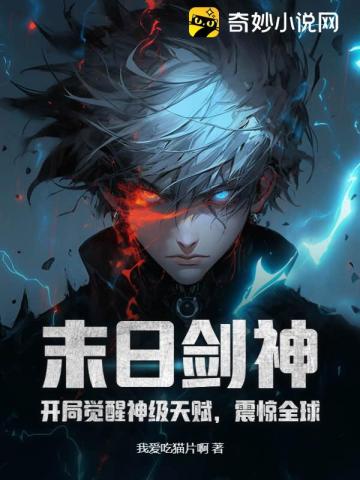 第三十二封情书