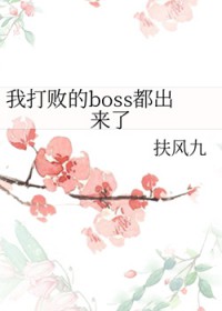 我舰少女
