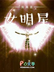 迷失的娇妻（1-14）