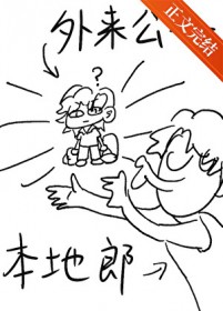 名姝