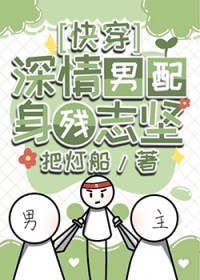 水浒之风云再起