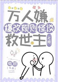 从超兽武装开始盘点