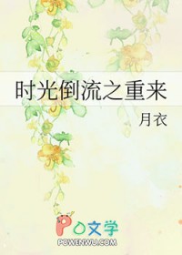 容殊与傅景庭
