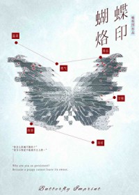 姐姐爱上我