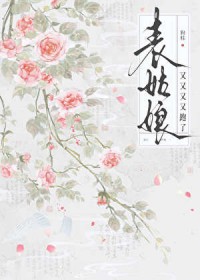星星会唱歌