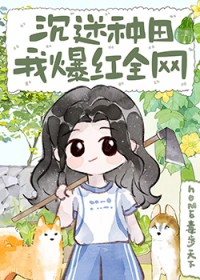 今安在