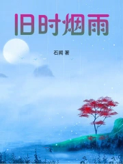 叶家河图