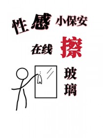 反派不宠我就得傻[穿书]