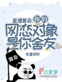 快穿：男神又被我始乱终弃了
