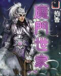 至高神秘
