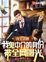 被毛绒团子包围啦！[星际]