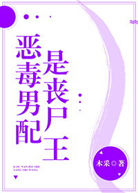 我有一个签到秒杀系统