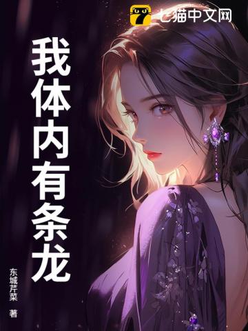 1968：开局绝美大姨子上门借粮！