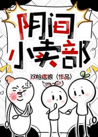 演化洪荒