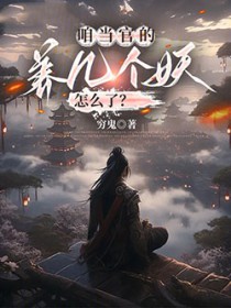 极致热吻