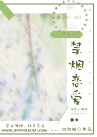 军少的心尖小丫头超甜