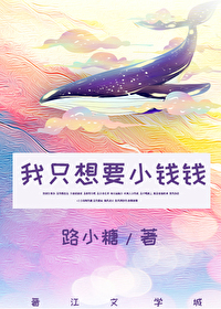 大唐女仵作