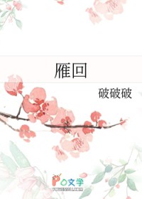 我在全球捉迷藏